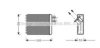 AVA QUALITY COOLING CR6053 Heat Exchanger, interior heating